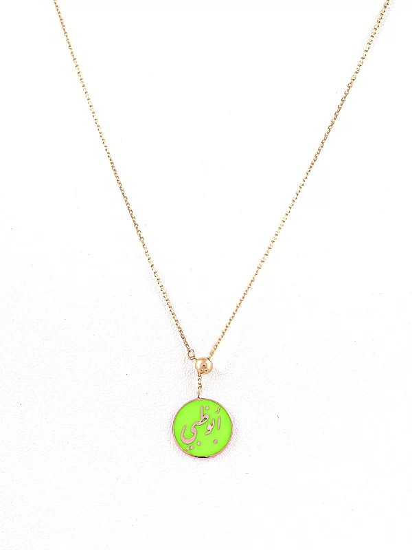 Abu Dhabi Elegance Pendant - Neon Green